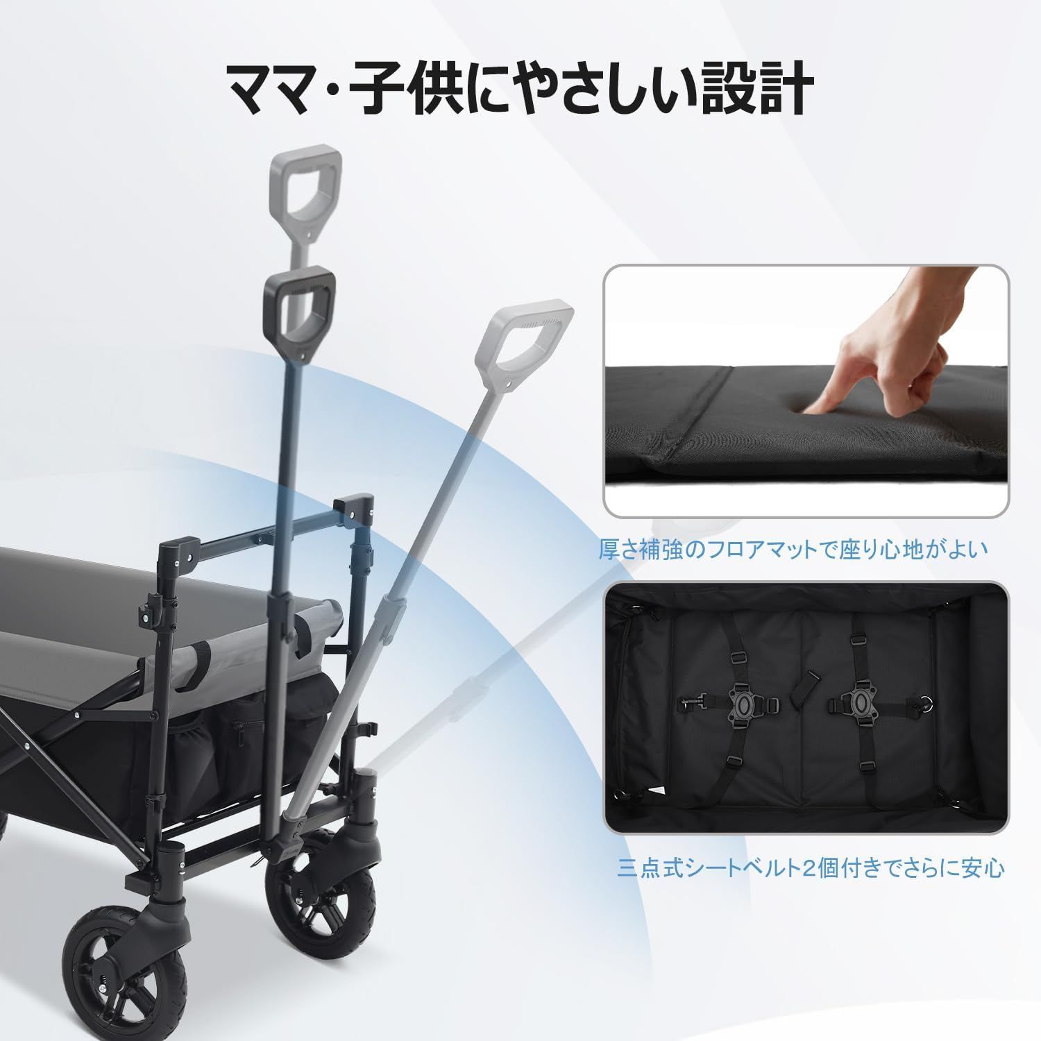 大容量 耐荷重150kg
