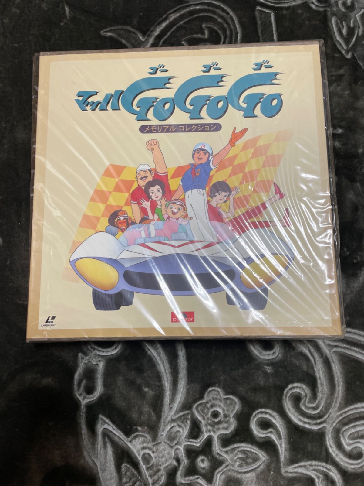 マッハGO GO GOメモリアル・コレクション 未使用 - メルカリ