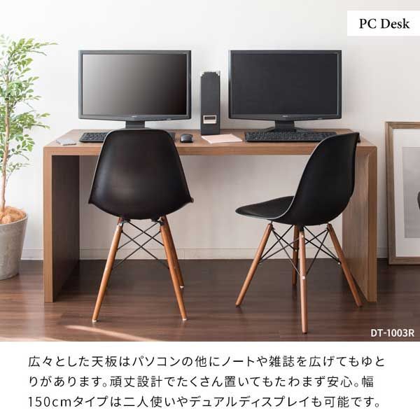 スリム