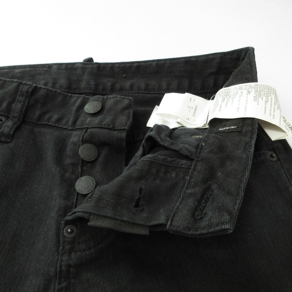DSQUARED2 COOLGIRL ジーンズ 34サイズ 良品 DSQUARED2 ディースクエアード Cool Girl Cropped Jean
