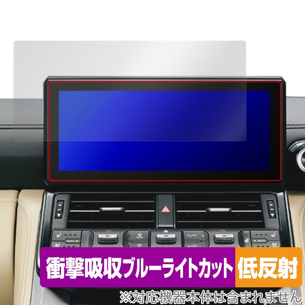 トヨタ | ランドクルーザー 300系 T ランドクルーザー“300