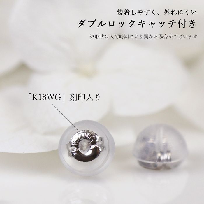 K18 WG サファイア 0.3ct フラワー スタッド ピアス 18金 18K - メルカリ