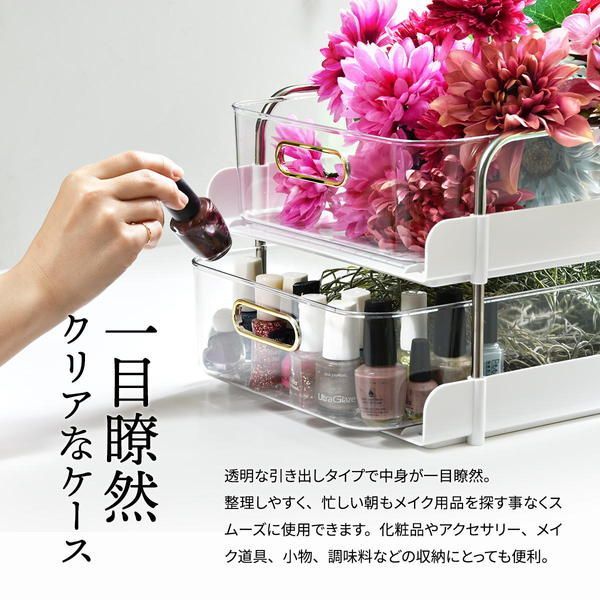 グリーン 組立品
