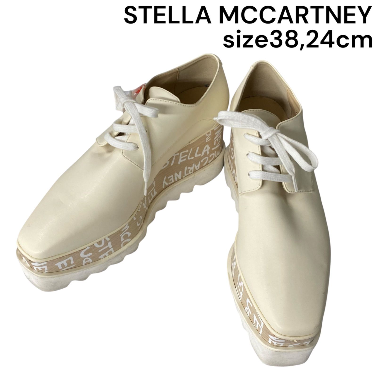 楽天市場】STELLA McCARTNEY ステラマッカートニー