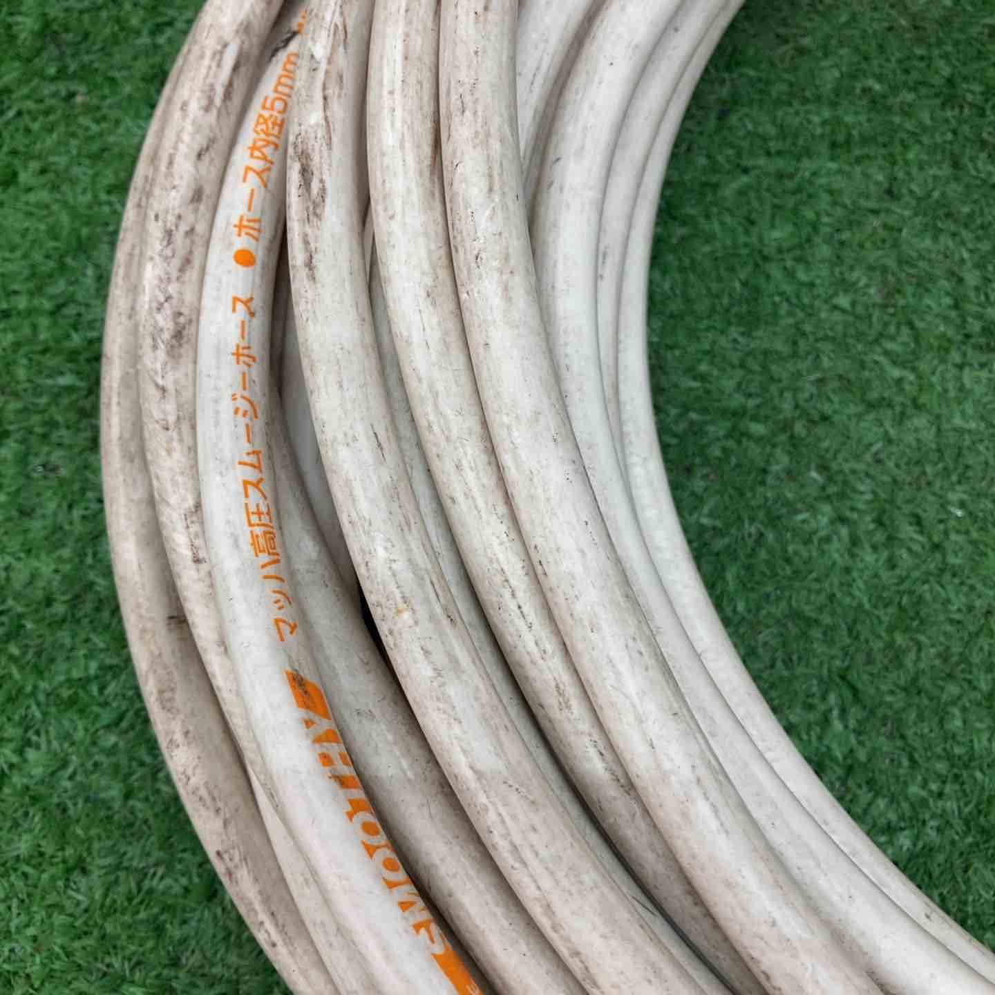 高圧エアホース