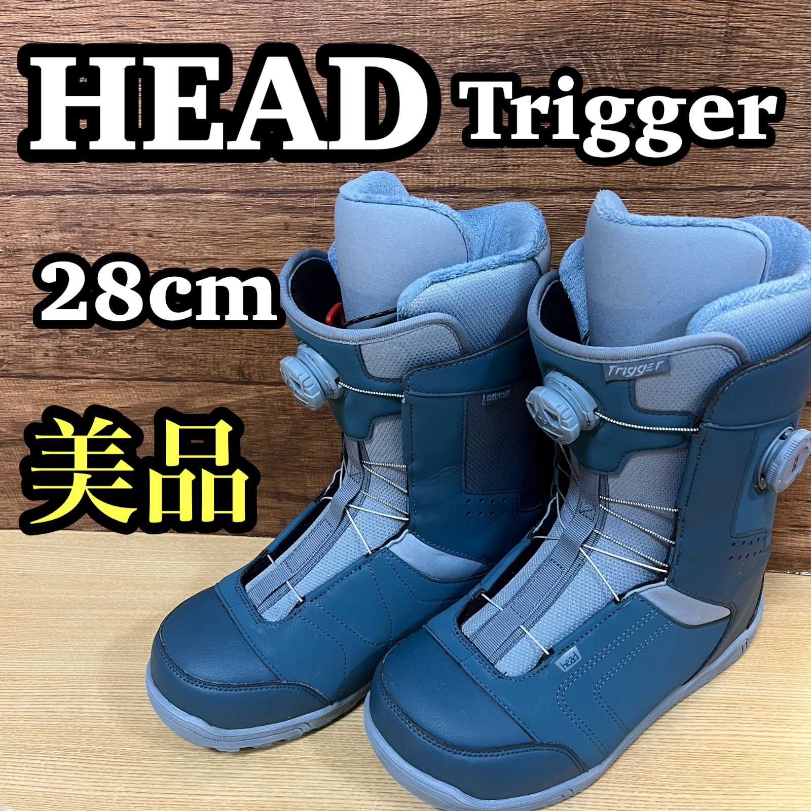 HEAD SNOWBOARD BOOTS TRIGGER LYT BOA ヘッド スノーボード ブーツ トリガー ライテック ボア 28cm ダブルBOA ダブルボア ダイヤル式 24-25モデル