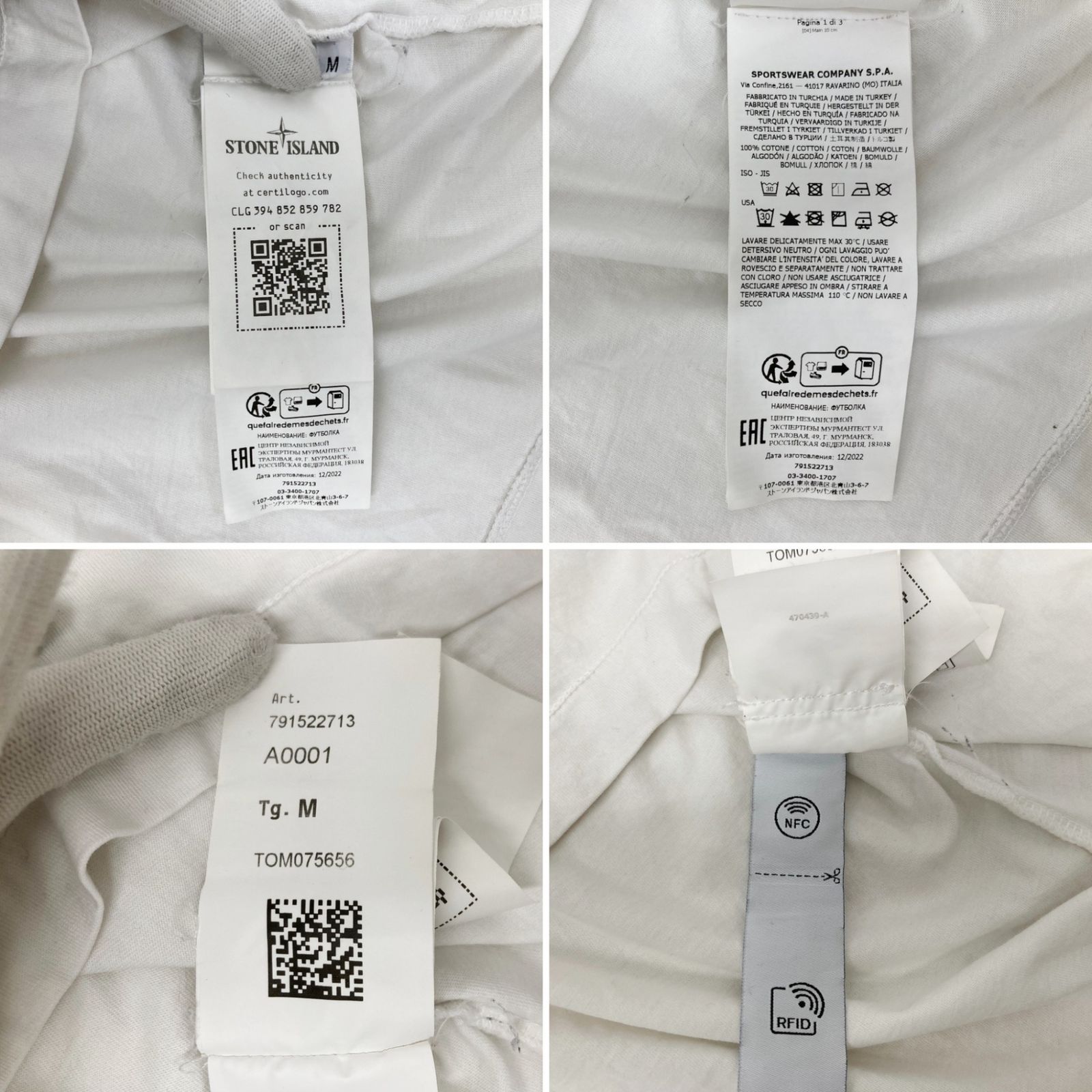 STONE ISLAND (ストーンアイランド) L/S クルーネック 長袖Tシャツ 