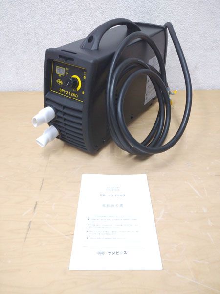 マイト工業 【未使用品】サンピース インバーター直流溶接機 アーク溶接機 単相100V/200V兼用 ※No.4※ SPI-2125D - メルカリ