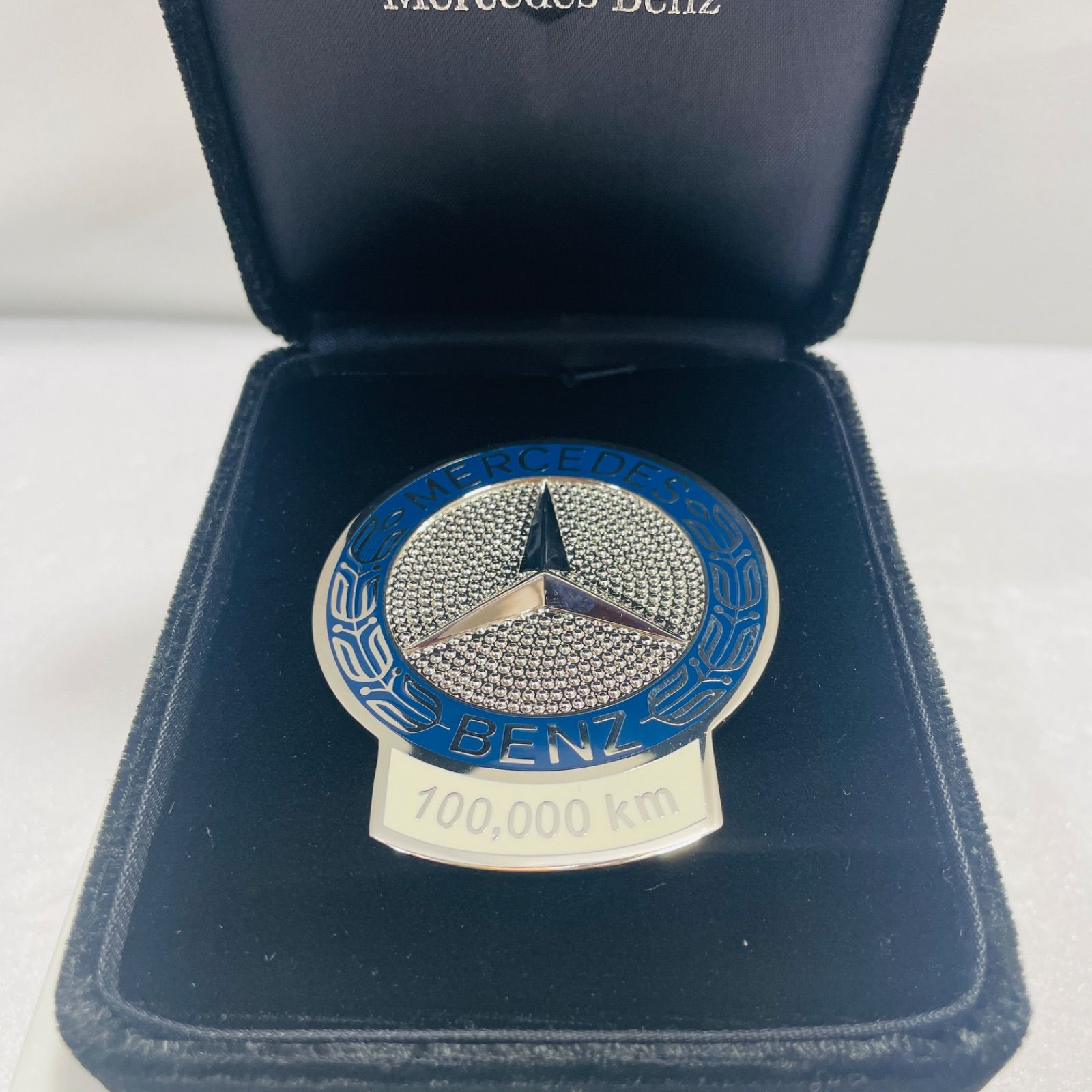 メルセデスベンツ オーナー表彰制度 10万キロエンブレム