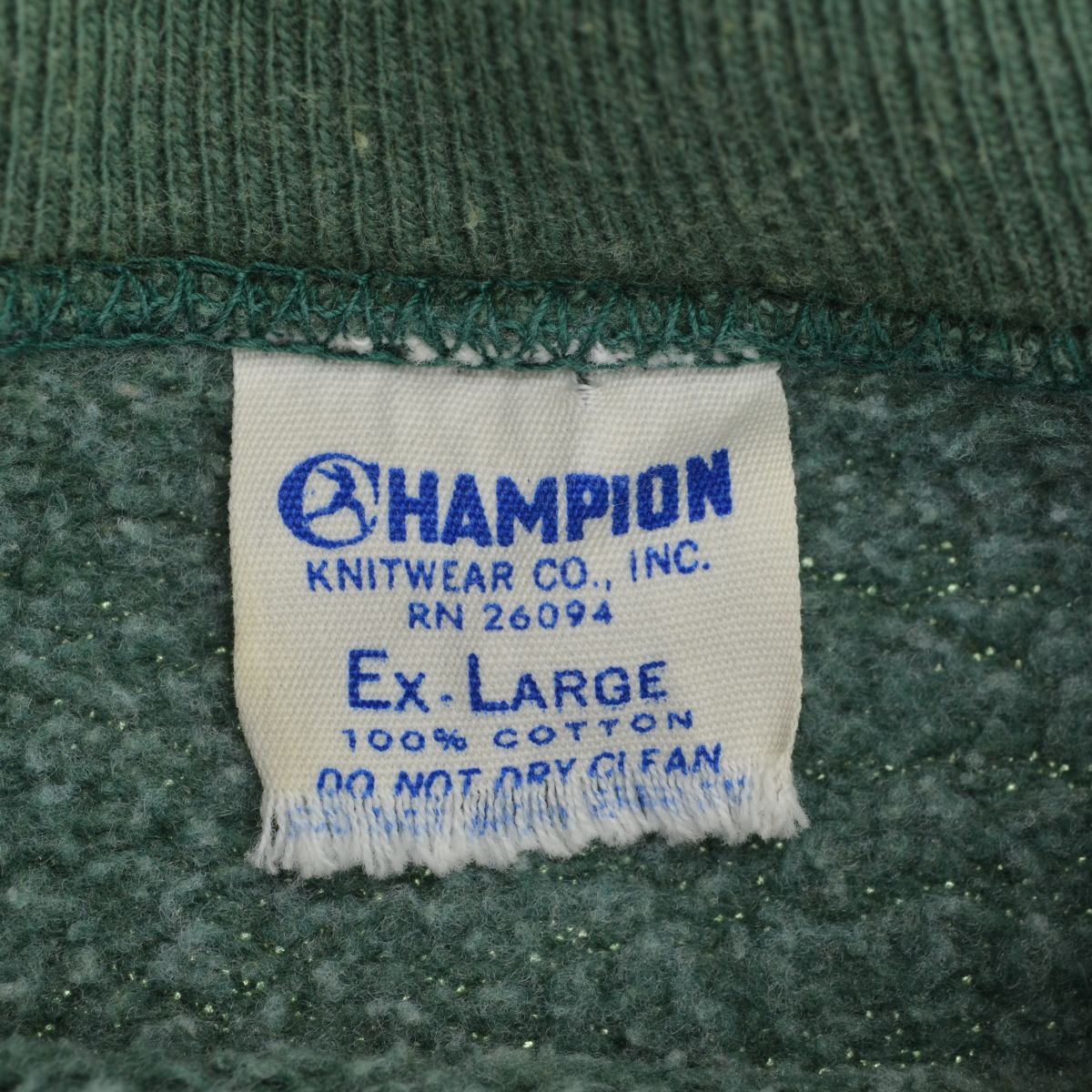 CHAMPION】60s デカC ランタグ JACKSONVILLE UNIVERSITY 3段カレッジ
