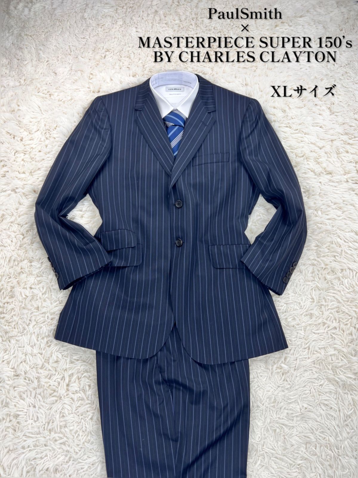 paulsmith セットアップ Paul Smith セットアップ