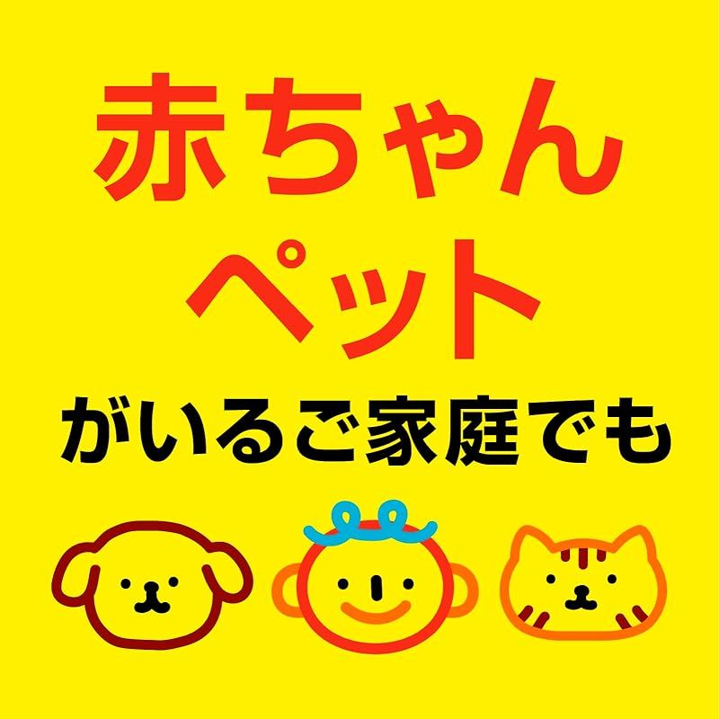 のサムネイル