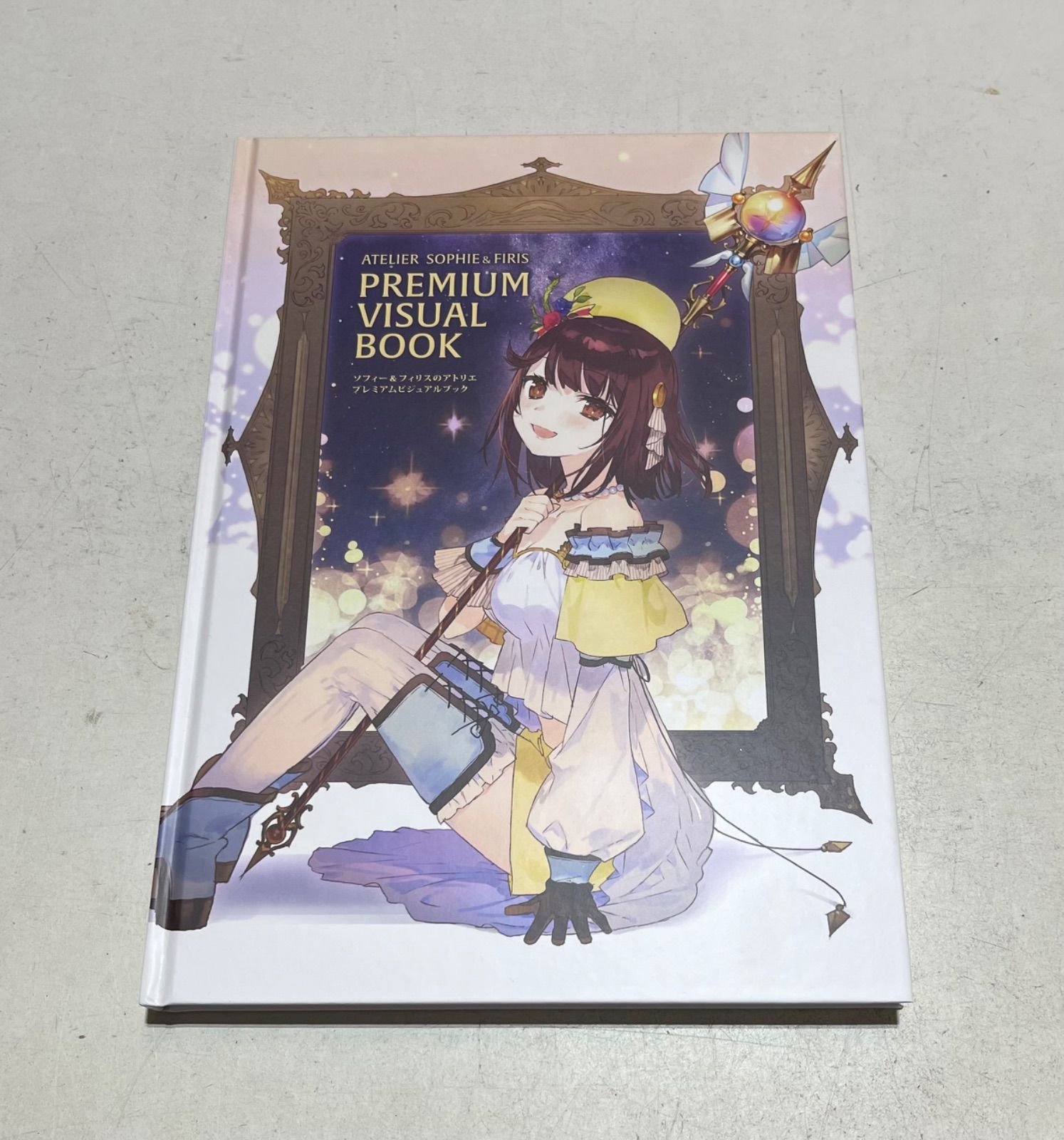スーツ特別割引クーポン アトリエ ソフィー メルカリ - プレミアムビジュアルブック フリス & その他