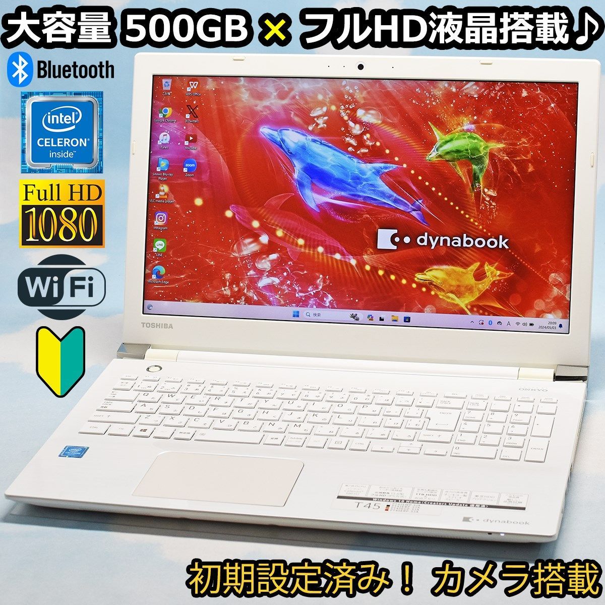 東芝 第7世代 フルHD、Bluetooth、カメラ、マイク、大容量HDD 500GB搭載！ 薄型ノートパソコン WIndows11 リモート  SSD交換可！ CD DVD Web会議 WPS Office YouTube 学生 主婦 初心者さん 初期設定済み - メルカリ