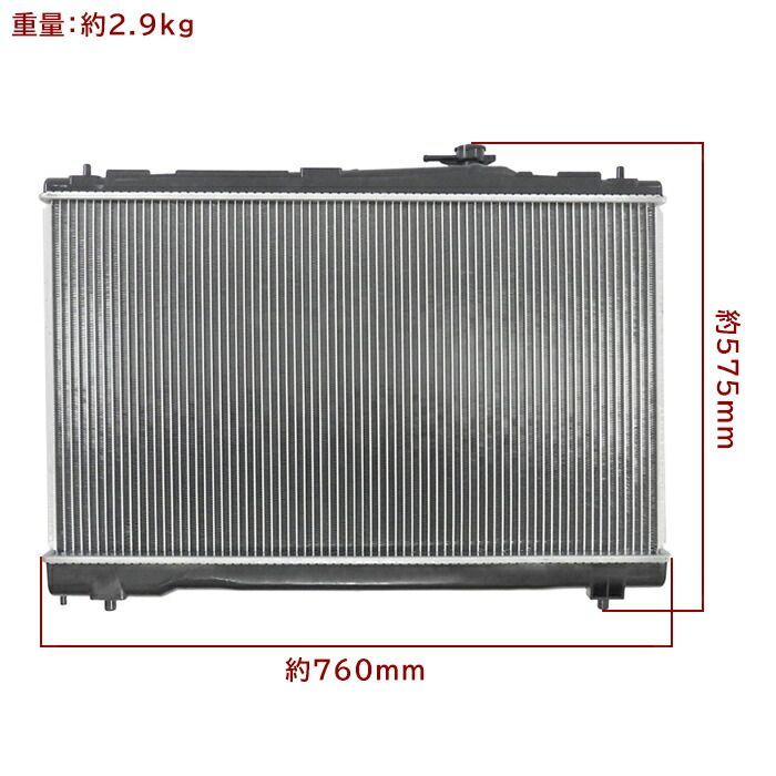 ノア|ヴォクシー AZR60G|AZR65G