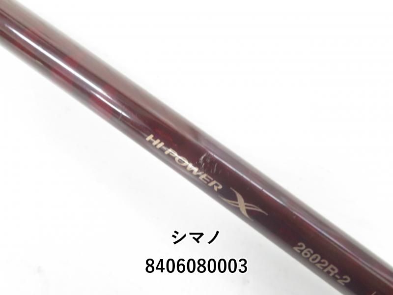 SHIMANO　スコーピオンXV 2602R-2 シマノ スコーピオンXV 2602R-2 ルアーフィッシング始めるなら