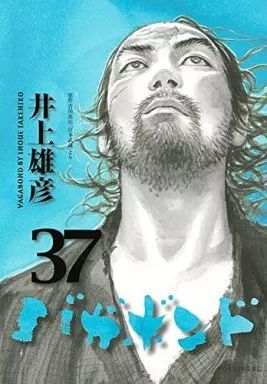 バガボンド　全巻初版セット 全巻 初版・30冊帯付】バカボンド 全巻セット 37巻 全巻 初版・30冊帯