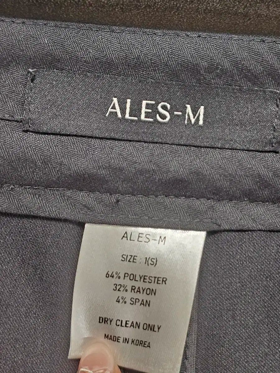 アレスエム マルセイユ