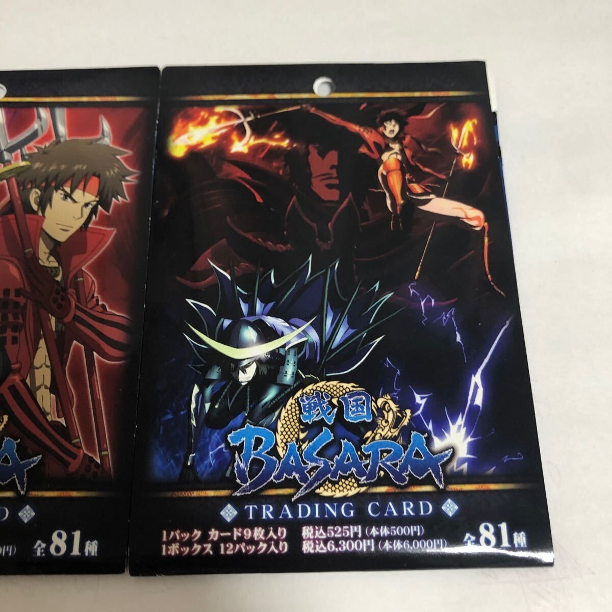 戦国basara カード バサラ ムービック 未開封パック まとめ 真田幸村