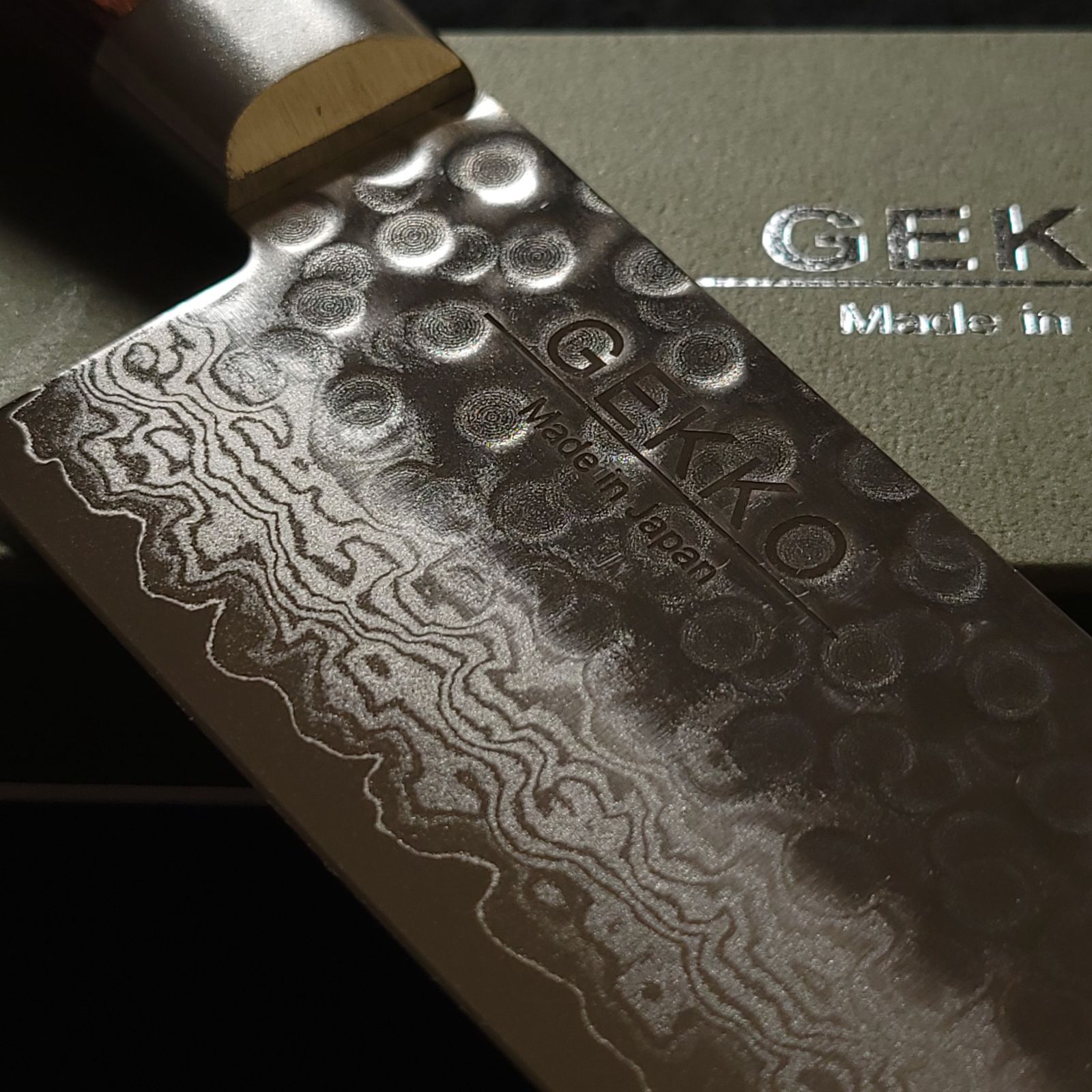 VG10 ダマスカス 三徳包丁185mm 茶柄 G1706E 月光作 - メルカリ