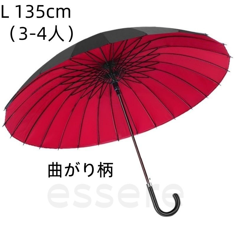 일본 우산, 일본 우산, 이중 긴 우산, 뱀 눈, 일본 우산, 대형 일본식 무늬 우산, 갈비뼈 24 개, 135 cm, 대형 곡선 무늬, 빨간색