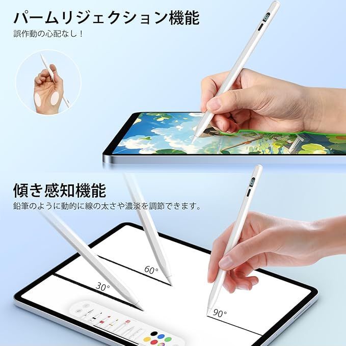 iPad アップルペンシル Best Apple Pencil 2025: Find out which Apple Pencil works