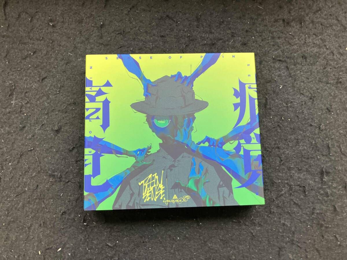 amazarashi CD&DVD まとめ売り DVD•CDまとめ売り amazarashi 7点 amazarashi - 通販｜セブン