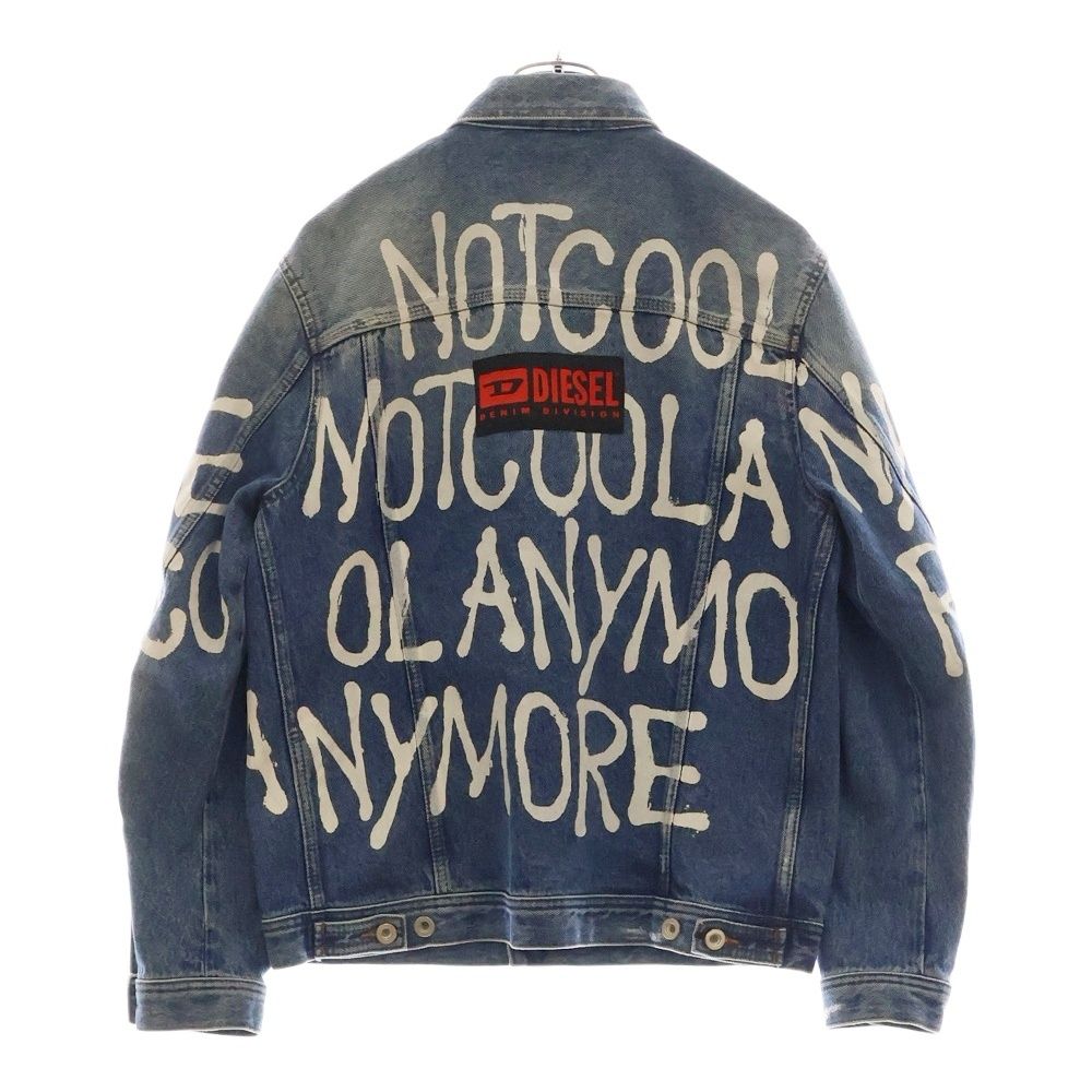 DIESEL デニムジャケット Sサイズ NOT COOL ANYMORE Diesel Not Cool Anymore Print Denim Jacket | ModeSens