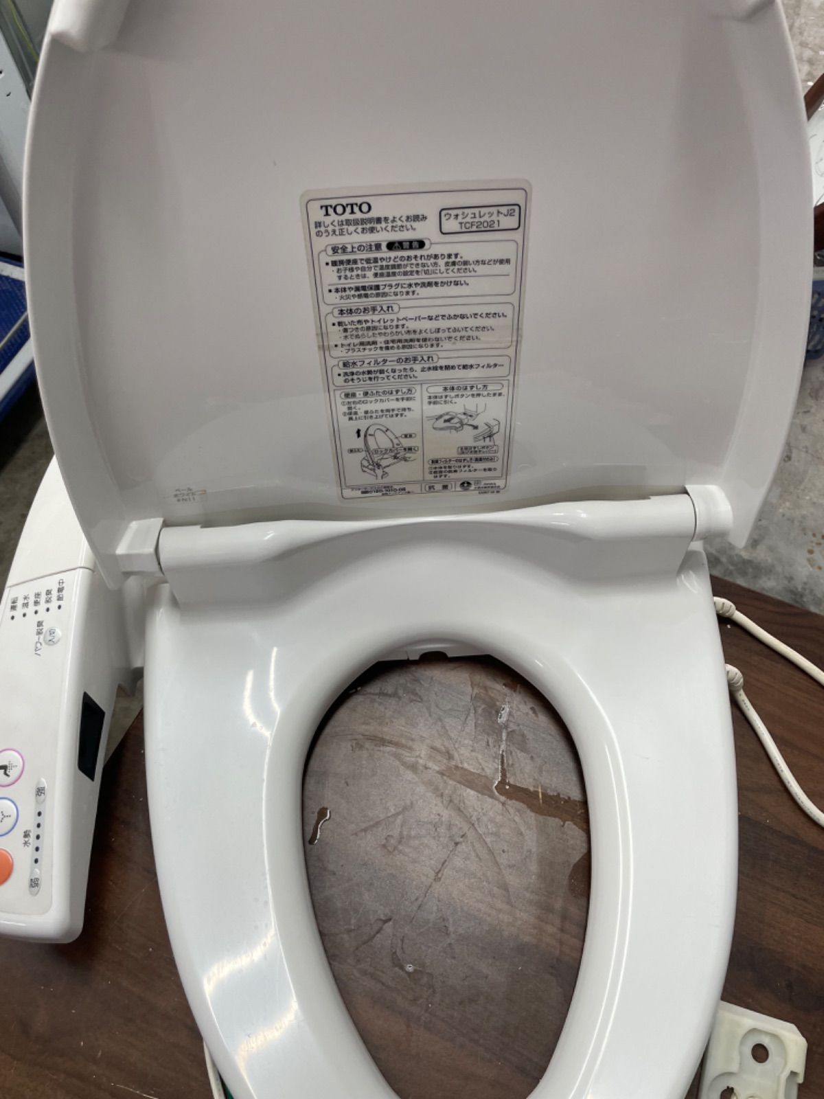 TOTO WASHLET TCF2021 ウォシュレット27 TOTO ウォシュレット