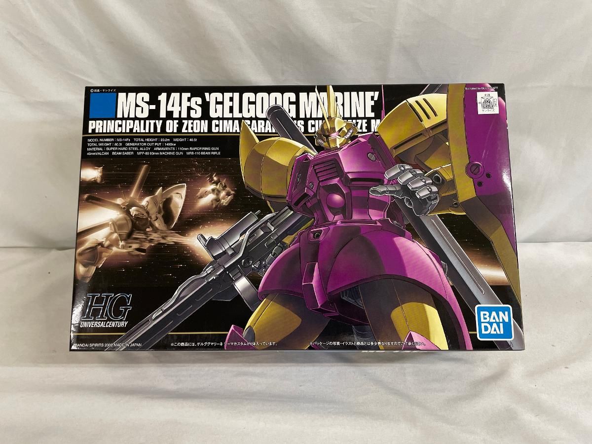 【未開封】HGUC 1/144 ゲルググマリーネ シーマ機 （機動戦士ガンダム0083 STARDUST MEMORY） 未開封】HGUC 1/144 ゲルググマリーネ シーマ機 （機動戦士