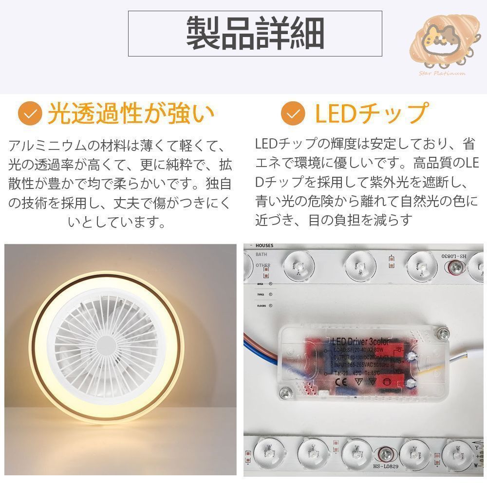 小型 軽量