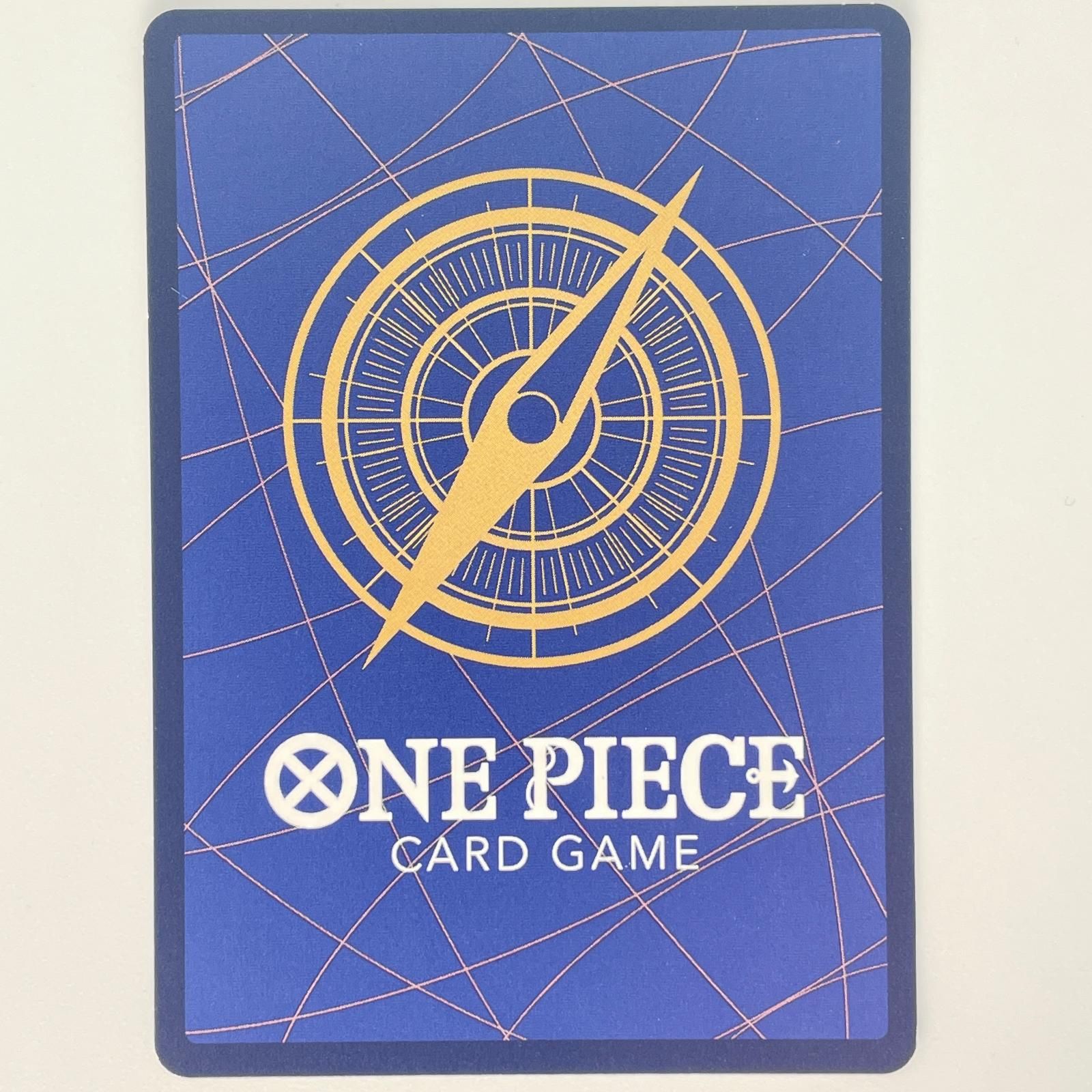 R レア 海震 BANDAI バンダイ ワンピースカード ONE PIECE CARD