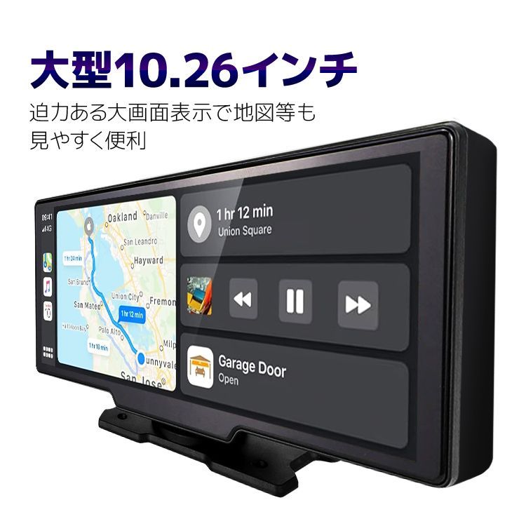 Bluetooth 64GBカード付き