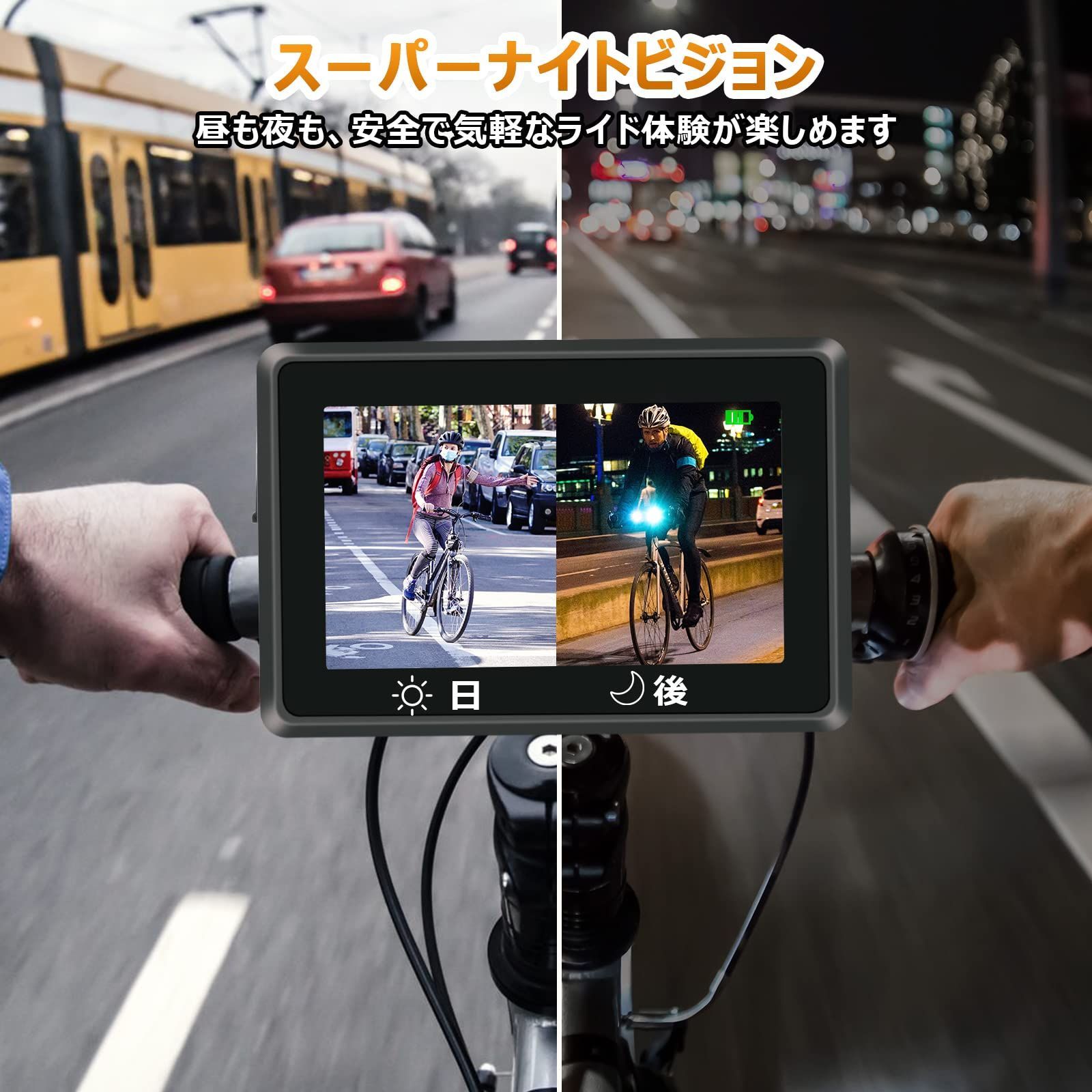 110°水平画角IP68防水自転車カメラ Φ20-42MMハンドルに対応