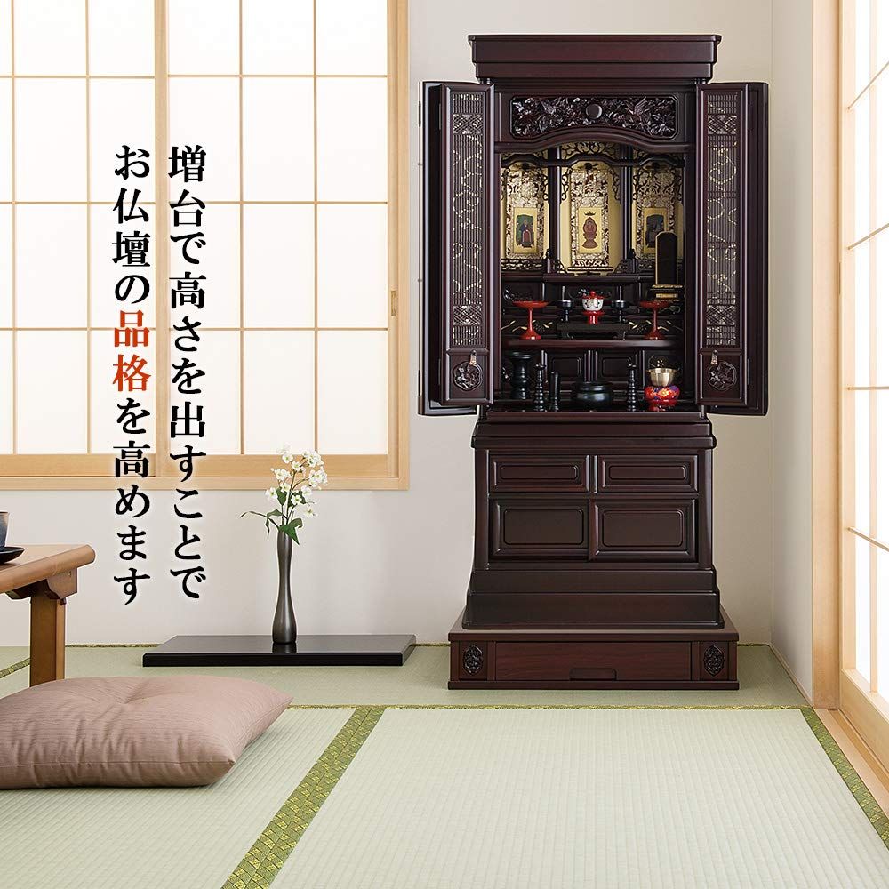 仏壇屋 滝田商店 仏壇台 増台 紫檀調 16号巾用 高さ12cm×巾60cm 仏壇を置く台 仏壇 台 仏壇置台 仏壇下台