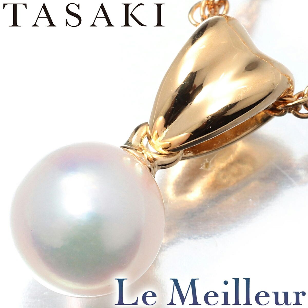 タサキ TASAKI デザインネックレス アコヤ真珠 6.2mm K18 新品仕上げ 