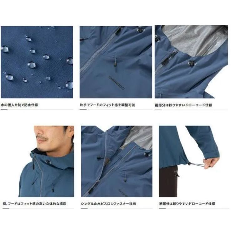  シマノ SHIMANO レインギアジャケット01 RA 01 JV タングステン Lサイズ アウトドア用品 レインウェア ウェア