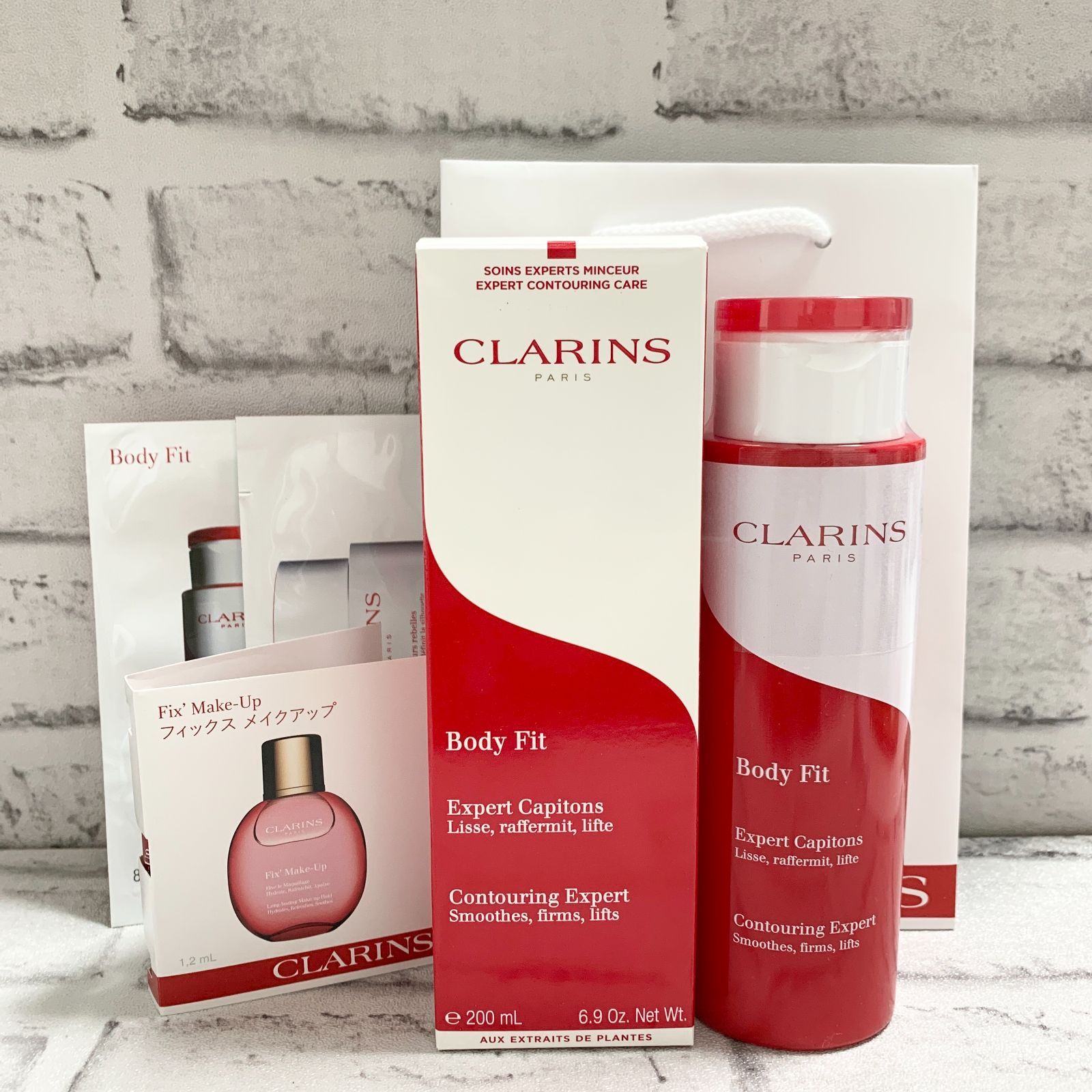 CLARINS クラランス ボディ フィット アクティブ 200ml 1本 ボディ