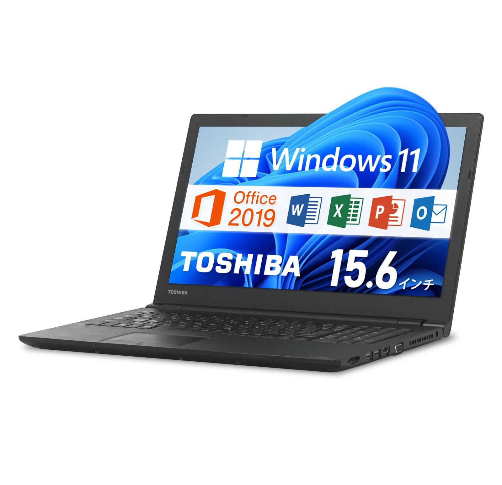 【数量限定】/ Win11 / / / MS / Office SSD:128GB 2019 メモリ:8GB / i3-6006U テンキー Core  / Intel USB3.0 ノートPC/CPU: / 15.6インチ HDMI/有線マウス付属/PC B5