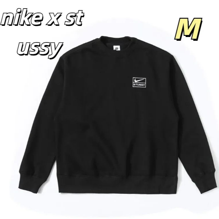 新品未使用です nike x stussy パーカーに丸襟パーカーです - メルカリ