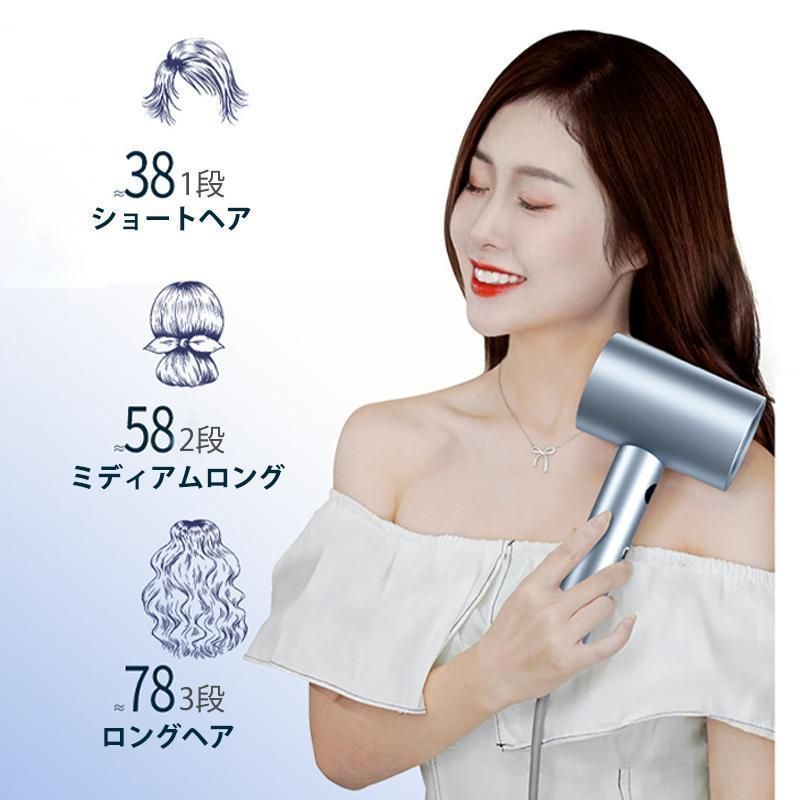 ヘアドライヤー コラーゲン
