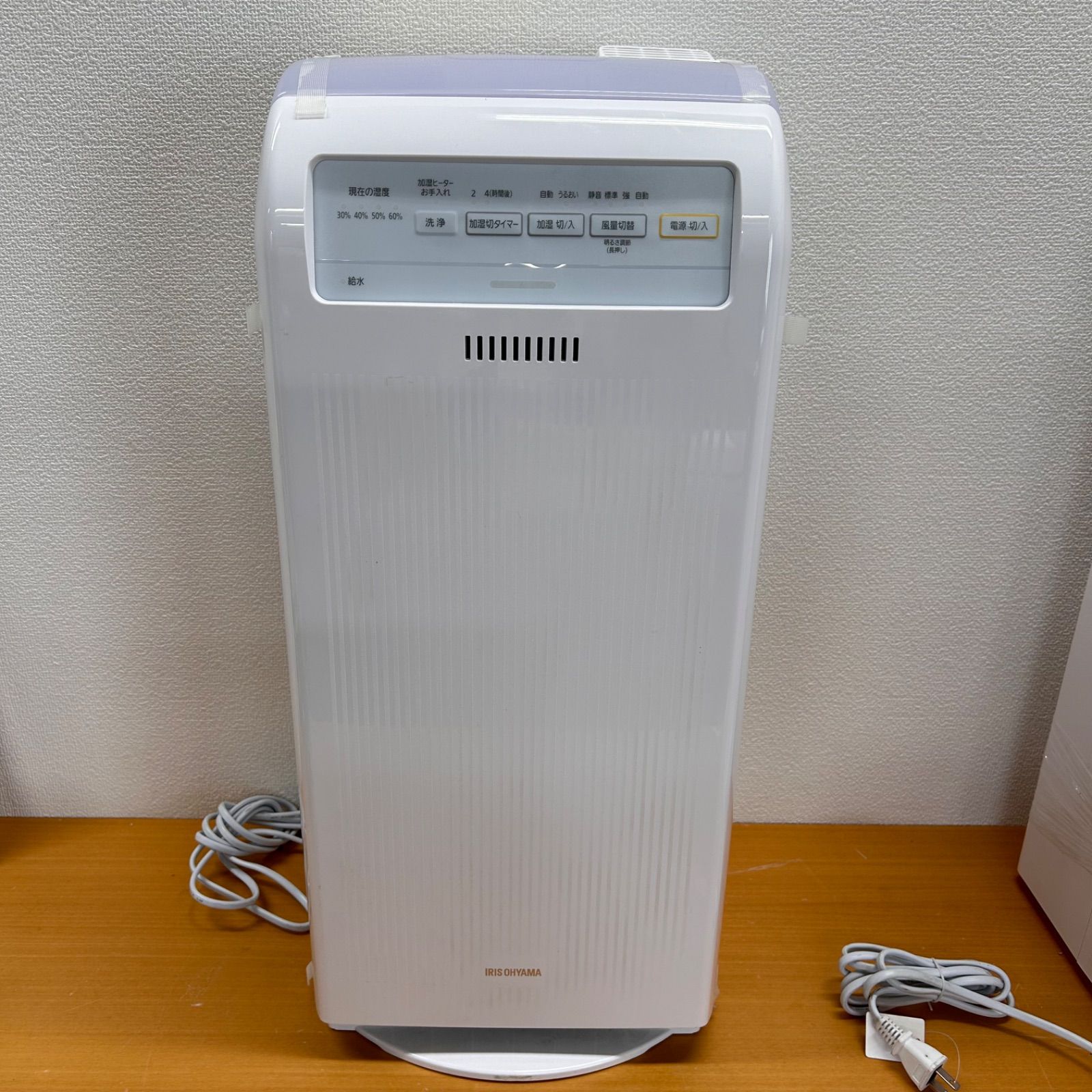 未使用品】アイリスオーヤマ 加湿空気清浄機 17畳 HXF-C40-W ホワイト 