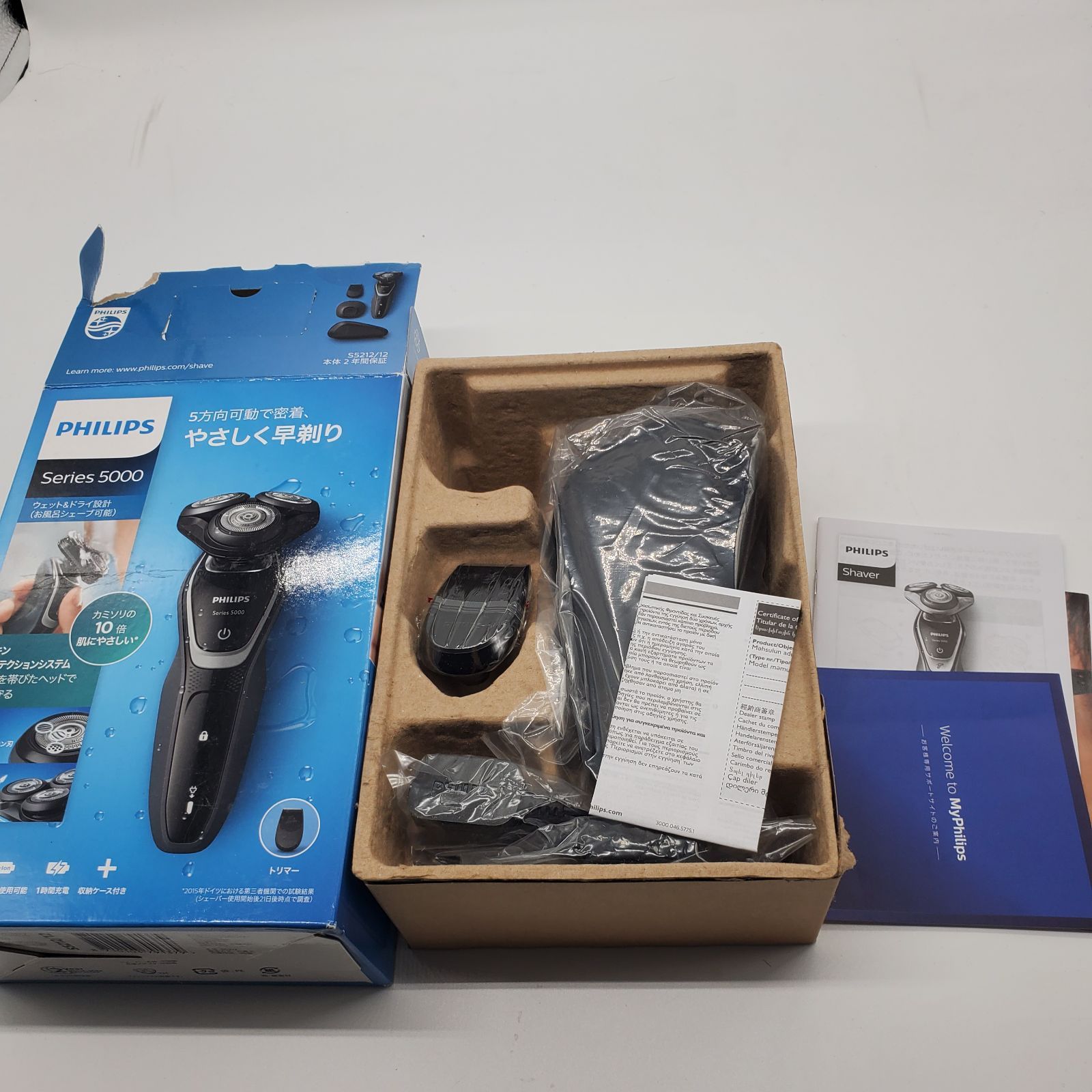 フィリップス 5000シリーズ