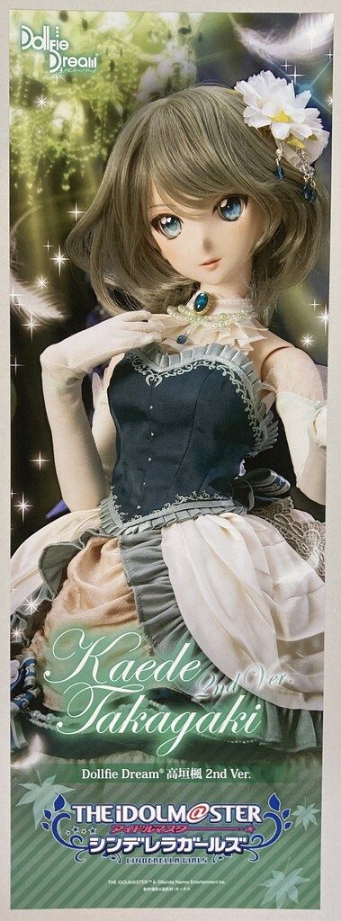 再生未確認 銀河英雄伝説 LD-BOX 本伝1～4 外伝 1～2 6点セット 再生未確認 銀河英雄伝説 LD-BOX 本伝1～4 外伝 1～2 6点