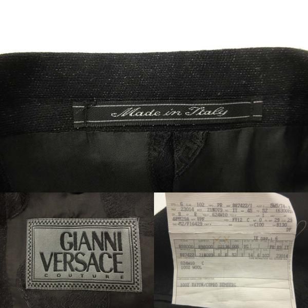 ジャンニヴェルサーチ ヴェルサーチェ GIANNI VERSACE スーツ ジャンニヴェルサーチ ヴェルサーチェ GIANNI VERSACE スーツ