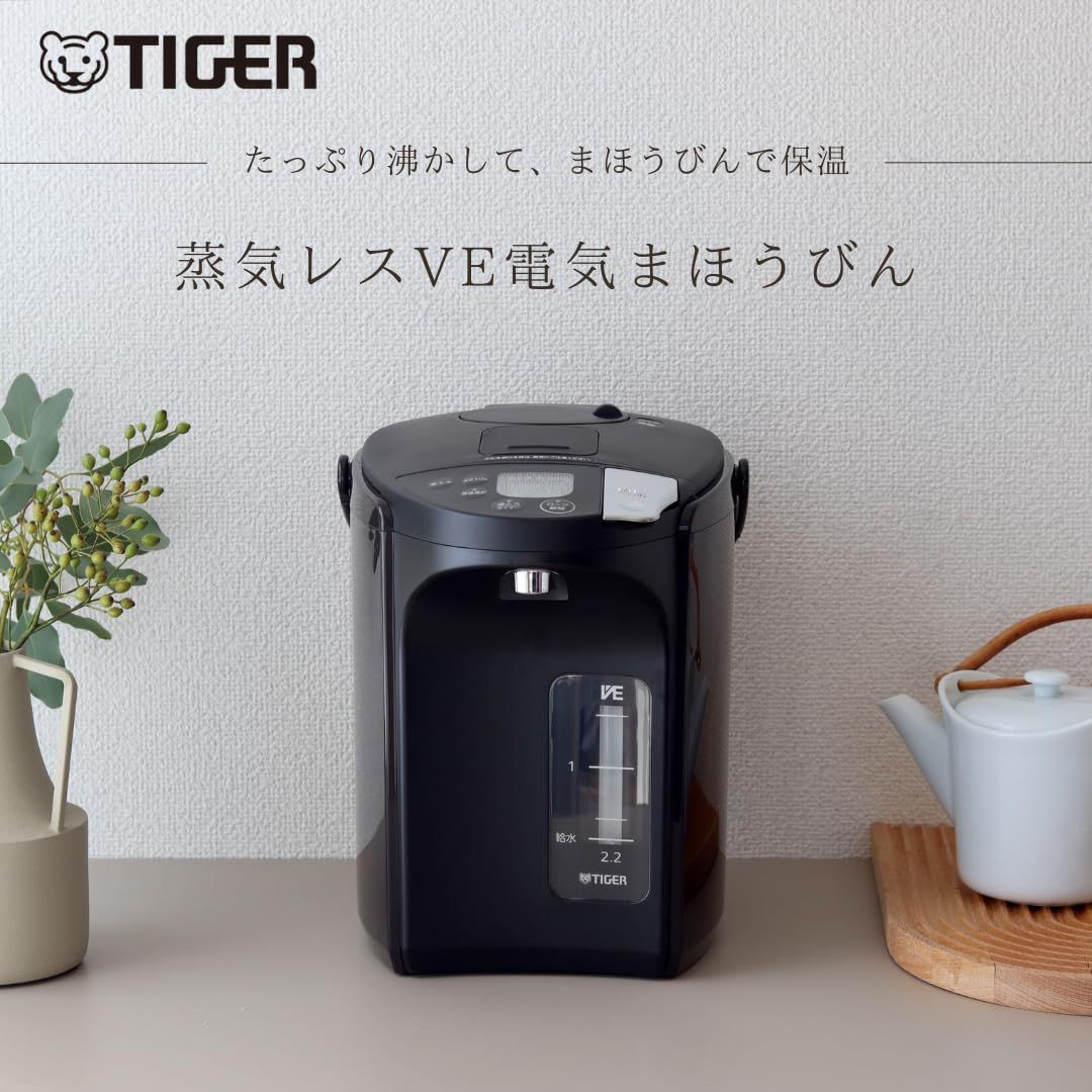 蒸気レス