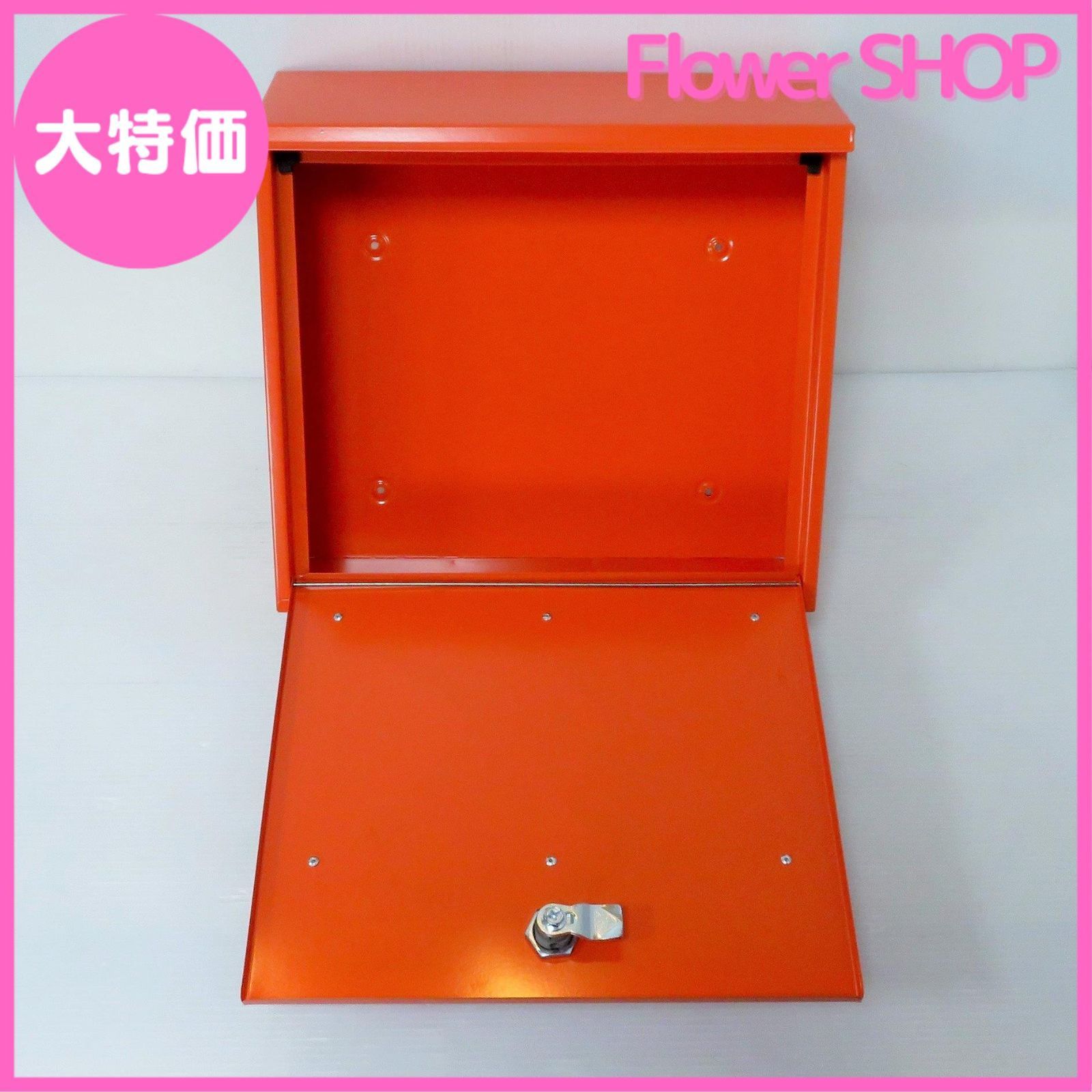 pm09 pm092