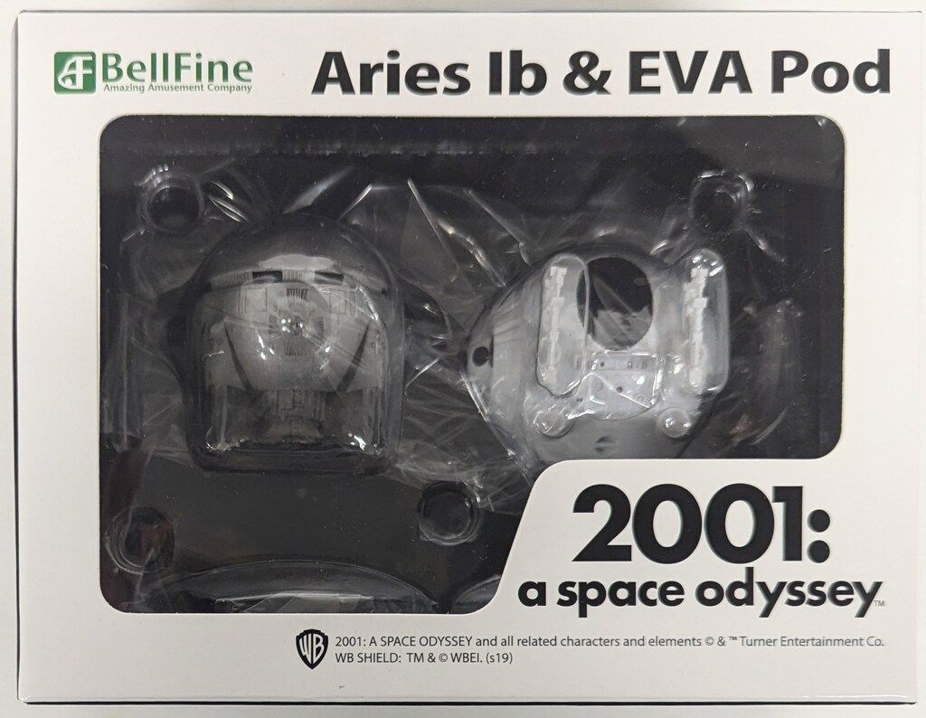 ベルファイン アリエス号&スペースポッド