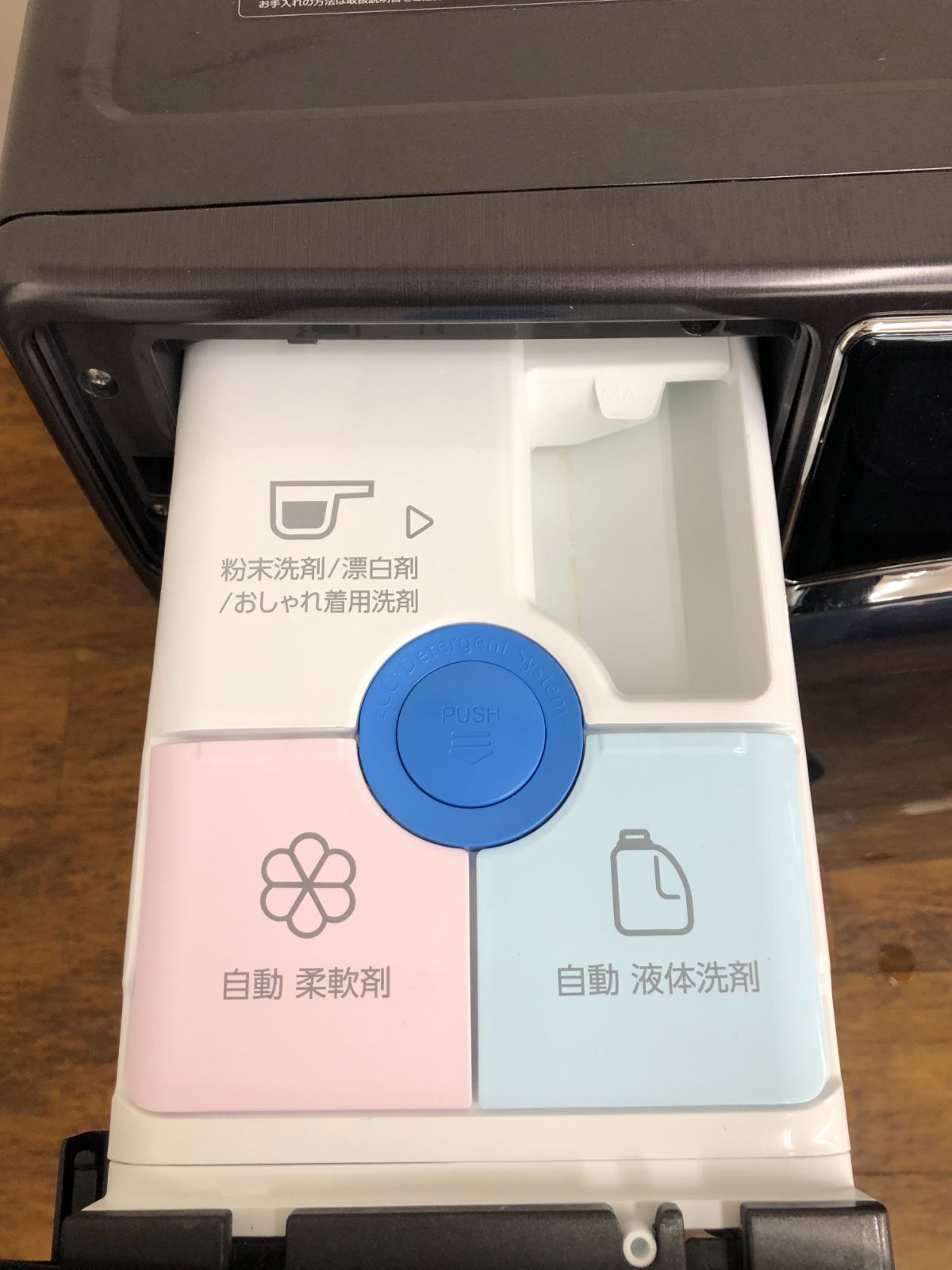 ラッセン 保証書付 リープオブフェイス（S）AE 24/150 ラッセン 保証