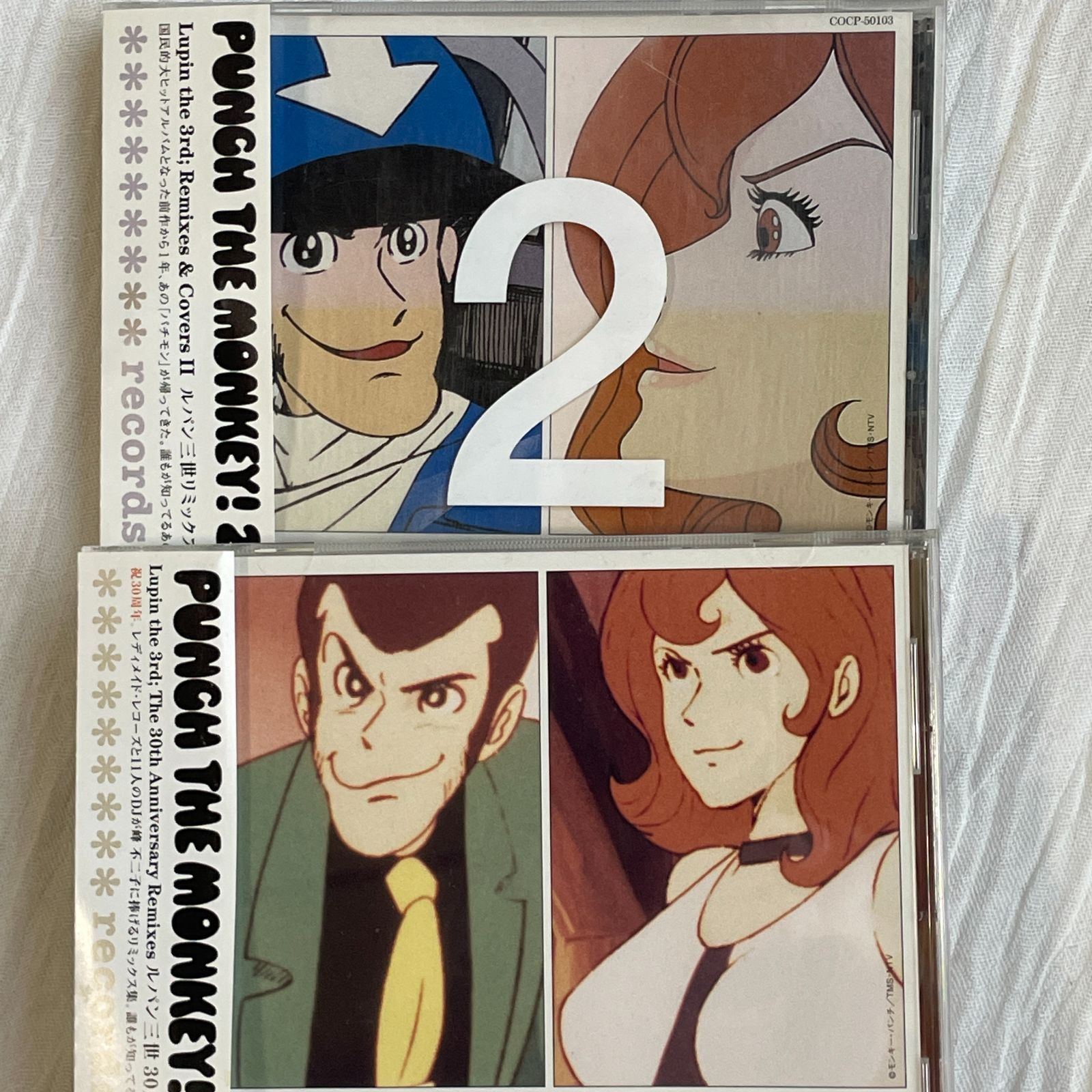 PUNCH THE MONKEY!Lupin the 3rd 